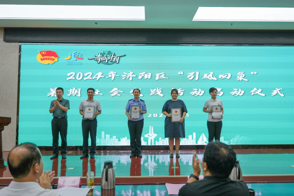 http://www.fjhanyu.com//uploads/20240720/ee29ee6fa315bf5a0d08ff5da6748668.jpg