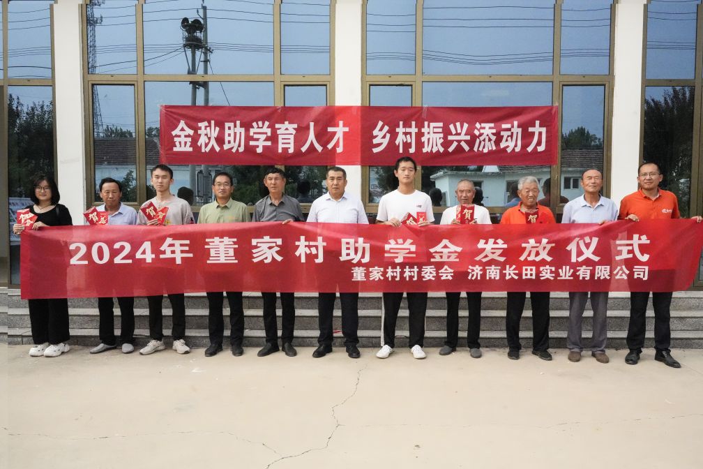 http://www.fjhanyu.com//uploads/20240901/283b7cdcad76f818cf79a5d1d8fccda9.jpg