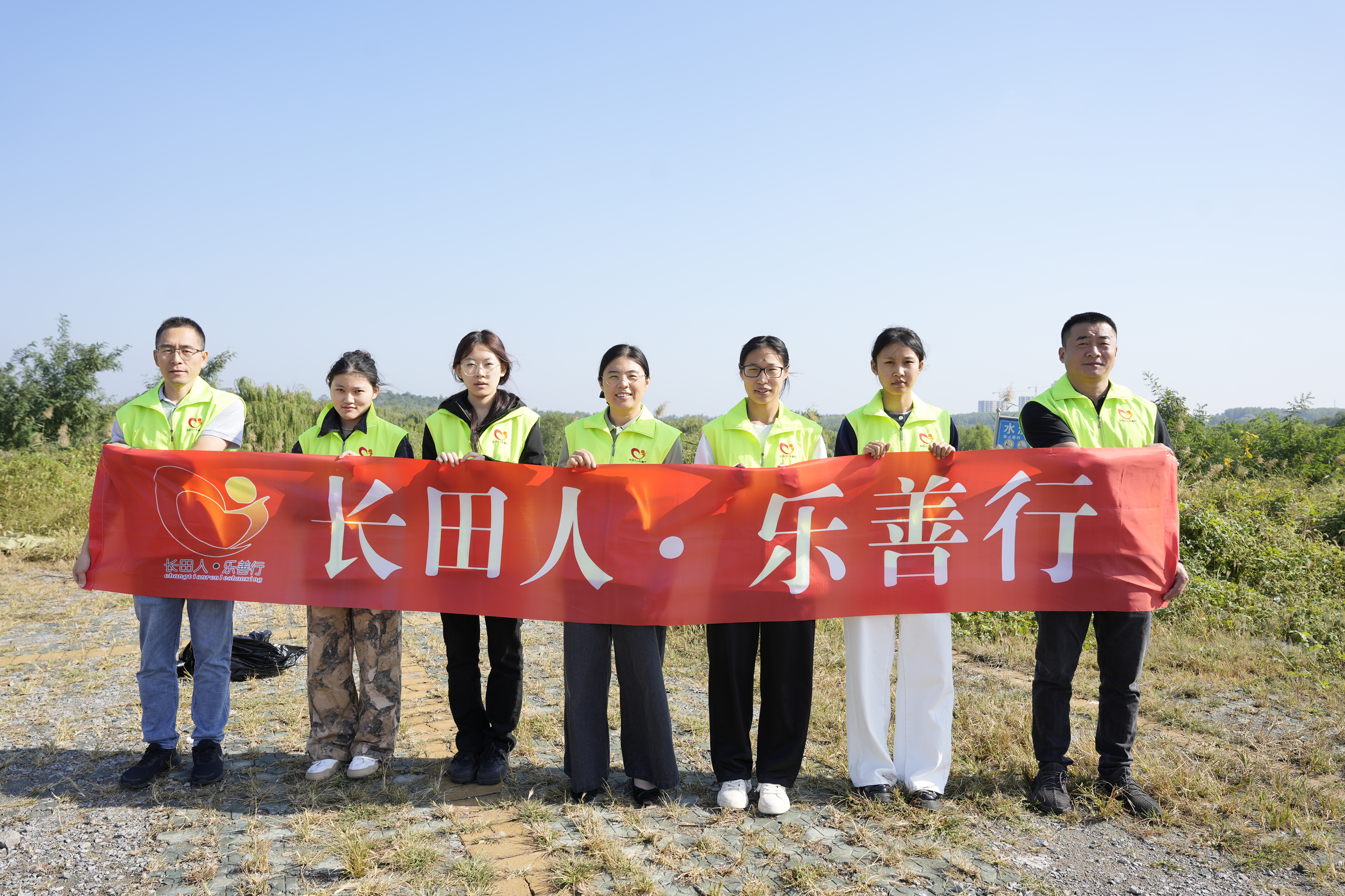 【長田黨建】善始善終抓黨紀(jì) 擔(dān)當(dāng)作為促發(fā)展——長田實(shí)業(yè)黨支部開展9月份主題黨日活動