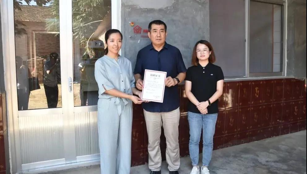 由濟南長田實業(yè)有限公司捐建的“希望小屋”正式交付！