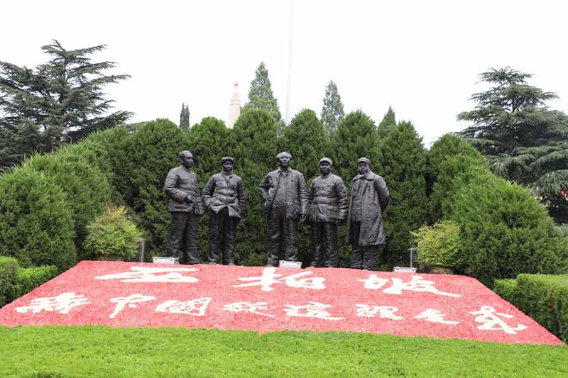 走進(jìn)革命圣地 領(lǐng)悟初心使命 —長田實(shí)業(yè)黨支部開展“慶七一”紅色教育活動(dòng)