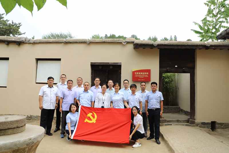 走進(jìn)革命圣地 領(lǐng)悟初心使命 —長田實(shí)業(yè)黨支部開展“慶七一”紅色教育活動(dòng)