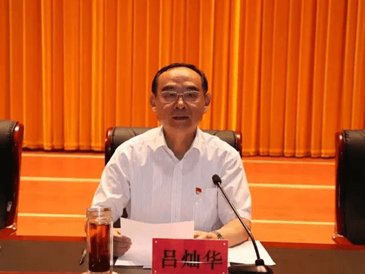 德善致遠(yuǎn) 長(zhǎng)田實(shí)業(yè)榮獲“捐資助學(xué)先進(jìn)單位”榮譽(yù)稱(chēng)號(hào)