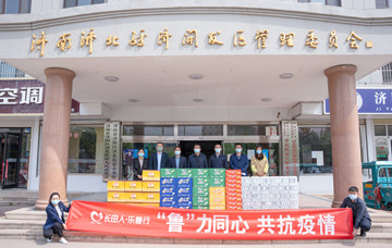 【代表履職】市人大代表、區(qū)工商聯(lián)副主席、長田實業(yè)黨支部書記、董事長張勇慰問濟北街道疫情防控工作人員